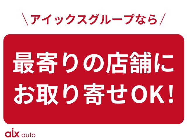 ムーヴキャンバス Ｘリミテッドメイクアップ　ＳＡＩＩＩ　４ＷＤ　夏冬タイヤ　ドライブレコーダー　バックカメラ　純正ナビ　フルセグＴＶ　純正エンジンスターター　両側パワースライドドア　寒冷地仕様　ＴＶキャンセラー　衝突軽減ブレーキ（68枚目）