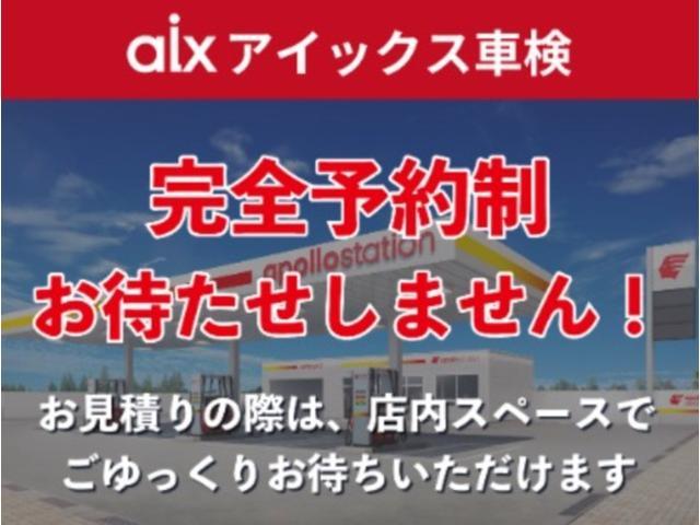 キャリイトラック KCエアコン・パワステ パートタイム4WD ETC オートマ エアコン パワステ ライトレベライザー アオリ3方開 スペアキー(80枚目)