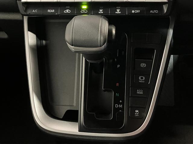 ヴォクシー Ｓ－Ｚ　４ＷＤ　ＥＴＣ　バックカメラ　純正ナビ　フルセグＴＶ　Ｂｌｕｅｔｏｏｔｈ接続　両側パワースライドドア　左右フロントシートヒーター　寒冷地仕様　衝突軽減ブレーキ（21枚目）