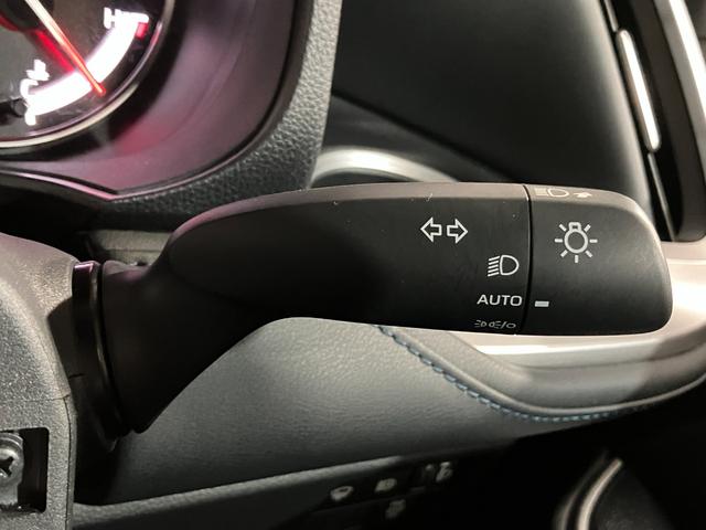 ヴォクシー Ｓ－Ｚ　４ＷＤ　ＥＴＣ　バックカメラ　純正ナビ　フルセグＴＶ　Ｂｌｕｅｔｏｏｔｈ接続　両側パワースライドドア　左右フロントシートヒーター　寒冷地仕様　衝突軽減ブレーキ（29枚目）