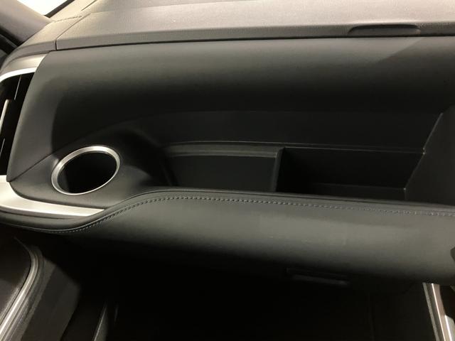 ヴォクシー Ｓ－Ｚ　４ＷＤ　ＥＴＣ　バックカメラ　純正ナビ　フルセグＴＶ　Ｂｌｕｅｔｏｏｔｈ接続　両側パワースライドドア　左右フロントシートヒーター　寒冷地仕様　衝突軽減ブレーキ（31枚目）