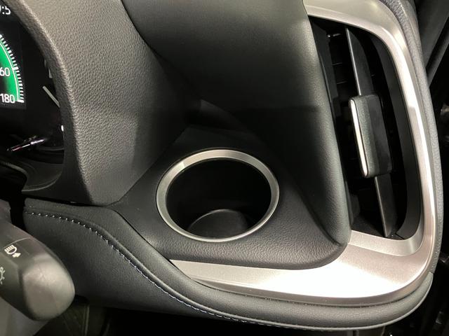 ヴォクシー Ｓ－Ｚ　４ＷＤ　ＥＴＣ　バックカメラ　純正ナビ　フルセグＴＶ　Ｂｌｕｅｔｏｏｔｈ接続　両側パワースライドドア　左右フロントシートヒーター　寒冷地仕様　衝突軽減ブレーキ（32枚目）