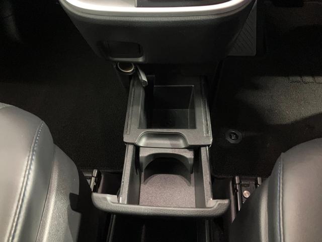 ヴォクシー Ｓ－Ｚ　４ＷＤ　ＥＴＣ　バックカメラ　純正ナビ　フルセグＴＶ　Ｂｌｕｅｔｏｏｔｈ接続　両側パワースライドドア　左右フロントシートヒーター　寒冷地仕様　衝突軽減ブレーキ（43枚目）