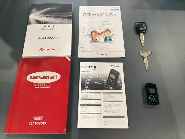 ピクシスエポック Ｘｆ　ＳＡ　４ＷＤ　衝突軽減ブレーキ　横滑り防止　アイドリングストップ　ライトレベライザー　純正ＣＤオーディオ　電動格納ミラー　Ｗエアバック　ＡＢＳ（41枚目）