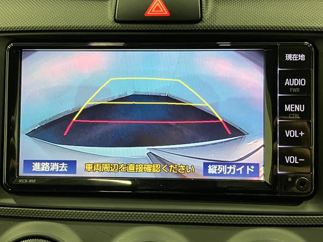 カローラフィールダー ＥＸ　４ＷＤ　ＥＴＣ　夏冬タイヤ　純正ナビ　フルセグ　バックカメラ　衝突軽減ブレーキ　ＡＢＳ　電動格納ミラー　ＬＥＤヘッドライト　キーレス（4枚目）