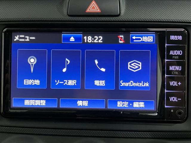 カローラフィールダー ＥＸ　４ＷＤ　ＥＴＣ　夏冬タイヤ　純正ナビ　フルセグ　バックカメラ　衝突軽減ブレーキ　ＡＢＳ　電動格納ミラー　ＬＥＤヘッドライト　キーレス（25枚目）