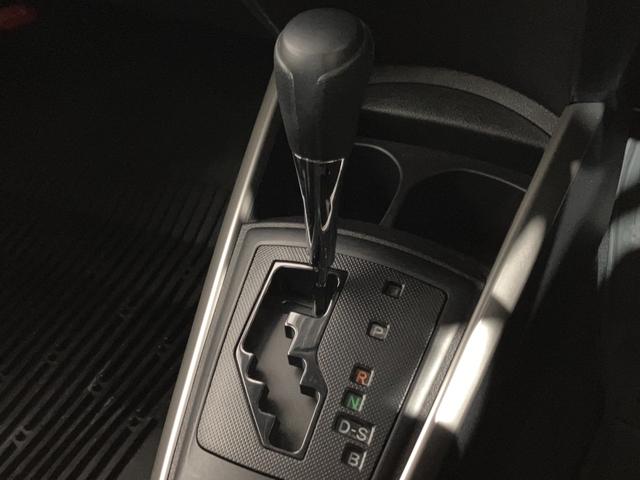 カローラフィールダー ＥＸ　４ＷＤ　ＥＴＣ　夏冬タイヤ　純正ナビ　フルセグ　バックカメラ　衝突軽減ブレーキ　ＡＢＳ　電動格納ミラー　ＬＥＤヘッドライト　キーレス（29枚目）