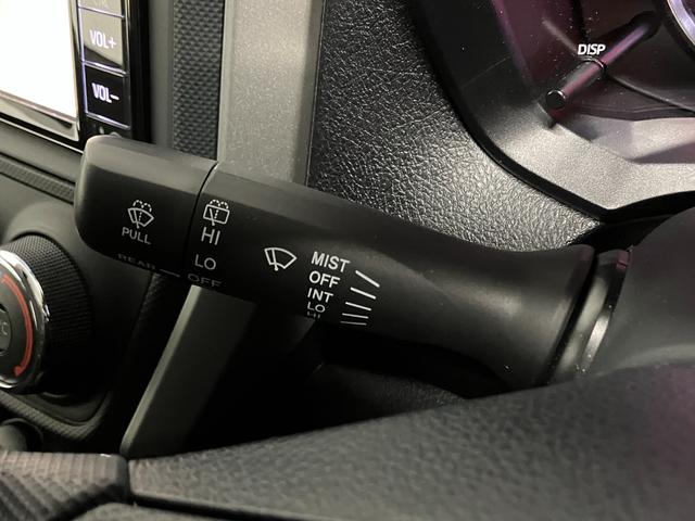 カローラフィールダー ＥＸ　４ＷＤ　ＥＴＣ　夏冬タイヤ　純正ナビ　フルセグ　バックカメラ　衝突軽減ブレーキ　ＡＢＳ　電動格納ミラー　ＬＥＤヘッドライト　キーレス（31枚目）