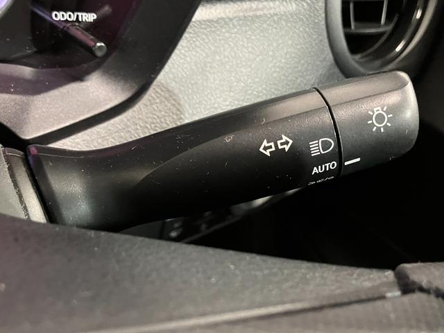 カローラフィールダー ＥＸ　４ＷＤ　ＥＴＣ　夏冬タイヤ　純正ナビ　フルセグ　バックカメラ　衝突軽減ブレーキ　ＡＢＳ　電動格納ミラー　ＬＥＤヘッドライト　キーレス（33枚目）