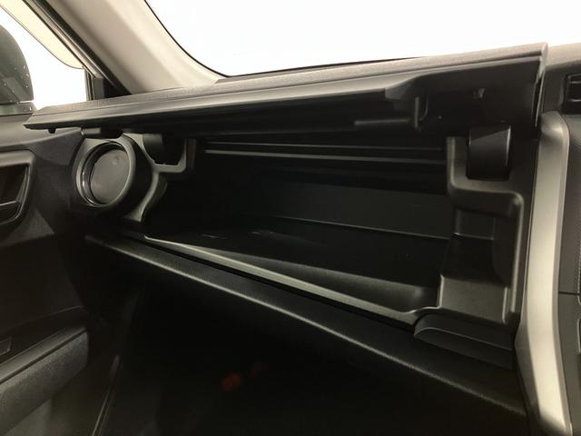 カローラフィールダー ＥＸ　４ＷＤ　ＥＴＣ　夏冬タイヤ　純正ナビ　フルセグ　バックカメラ　衝突軽減ブレーキ　ＡＢＳ　電動格納ミラー　ＬＥＤヘッドライト　キーレス（46枚目）