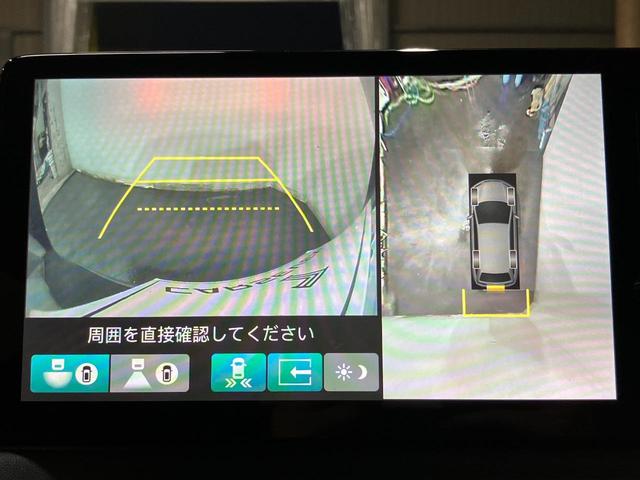 ヴェゼル e:HEV Z 4WD 全方位カメラ ETC2.0 ディスプレイオーディオ ナビ対応 フルセグTV 寒冷地仕様 シートヒーター ヒルディセントコントロール アダプティブクルーズコントロール(2枚目)