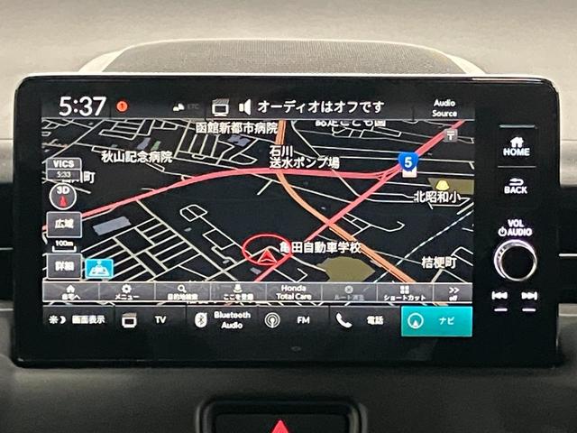 ヴェゼル e:HEV Z 4WD 全方位カメラ ETC2.0 ディスプレイオーディオ ナビ対応 フルセグTV 寒冷地仕様 シートヒーター ヒルディセントコントロール アダプティブクルーズコントロール(20枚目)