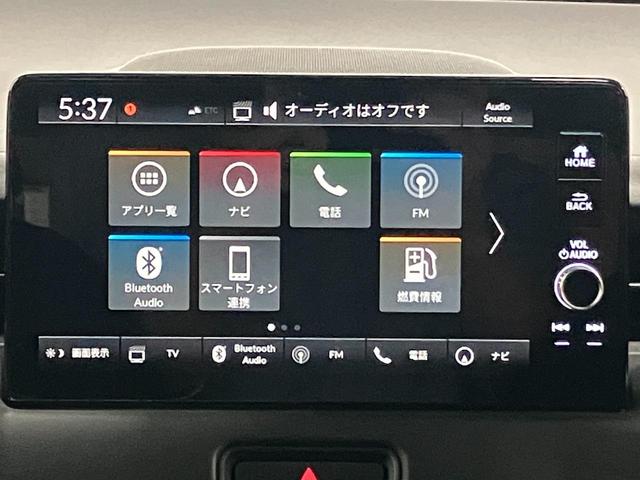 ヴェゼル e:HEV Z 4WD 全方位カメラ ETC2.0 ディスプレイオーディオ ナビ対応 フルセグTV 寒冷地仕様 シートヒーター ヒルディセントコントロール アダプティブクルーズコントロール(21枚目)