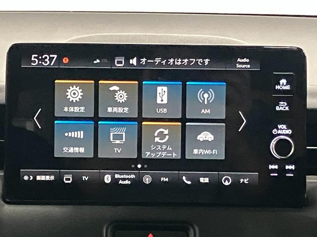 ヴェゼル e:HEV Z 4WD 全方位カメラ ETC2.0 ディスプレイオーディオ ナビ対応 フルセグTV 寒冷地仕様 シートヒーター ヒルディセントコントロール アダプティブクルーズコントロール(22枚目)