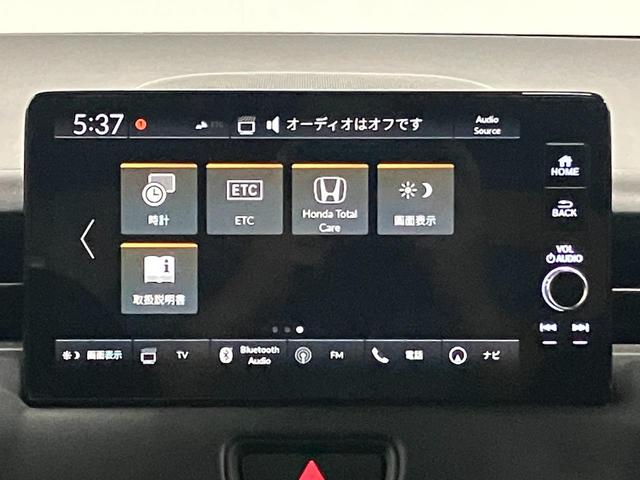 ヴェゼル e:HEV Z 4WD 全方位カメラ ETC2.0 ディスプレイオーディオ ナビ対応 フルセグTV 寒冷地仕様 シートヒーター ヒルディセントコントロール アダプティブクルーズコントロール(23枚目)