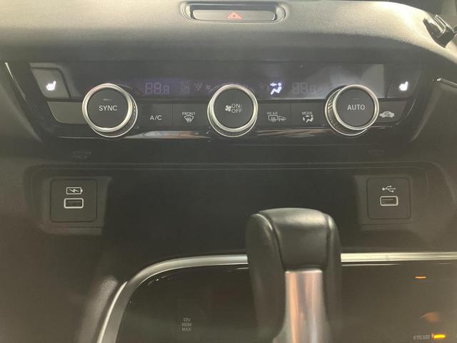 ヴェゼル e:HEV Z 4WD 全方位カメラ ETC2.0 ディスプレイオーディオ ナビ対応 フルセグTV 寒冷地仕様 シートヒーター ヒルディセントコントロール アダプティブクルーズコントロール(24枚目)