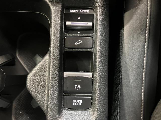 ヴェゼル e:HEV Z 4WD 全方位カメラ ETC2.0 ディスプレイオーディオ ナビ対応 フルセグTV 寒冷地仕様 シートヒーター ヒルディセントコントロール アダプティブクルーズコントロール(28枚目)