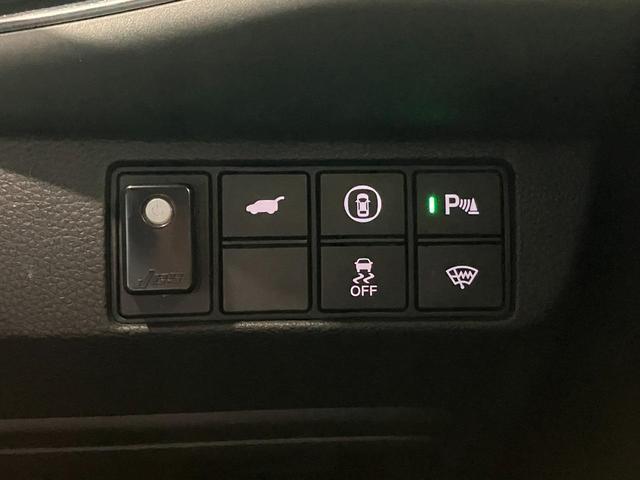 ヴェゼル e:HEV Z 4WD 全方位カメラ ETC2.0 ディスプレイオーディオ ナビ対応 フルセグTV 寒冷地仕様 シートヒーター ヒルディセントコントロール アダプティブクルーズコントロール(35枚目)