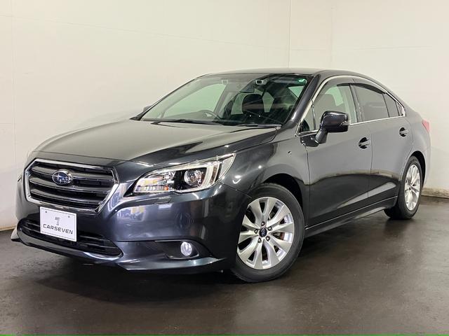 レガシィB4 ベースグレード 4WD ETC バックカメラ 社外ナビ フルセグTV シートヒーター クルーズコントロール 純正ホイール アイドリングストップ 衝突軽減ブレーキ 電動シート 電動リアゲート ABS(17枚目)