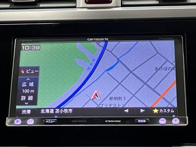 レガシィB4 ベースグレード 4WD ETC バックカメラ 社外ナビ フルセグTV シートヒーター クルーズコントロール 純正ホイール アイドリングストップ 衝突軽減ブレーキ 電動シート 電動リアゲート ABS(21枚目)