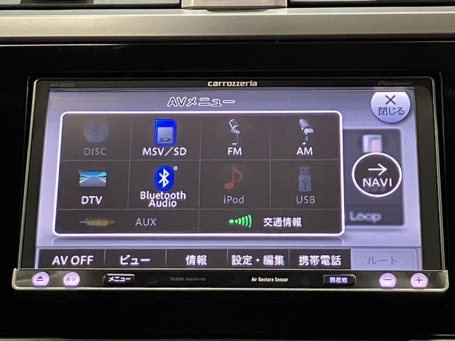 レガシィB4 ベースグレード 4WD ETC バックカメラ 社外ナビ フルセグTV シートヒーター クルーズコントロール 純正ホイール アイドリングストップ 衝突軽減ブレーキ 電動シート 電動リアゲート ABS(23枚目)