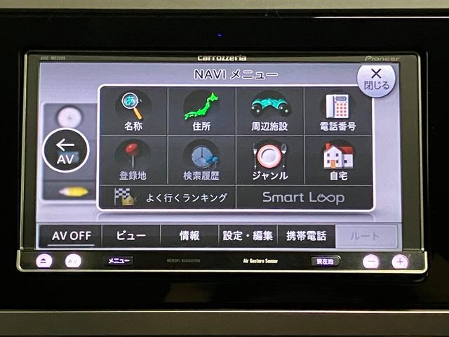 レガシィB4 ベースグレード 4WD ETC バックカメラ 社外ナビ フルセグTV シートヒーター クルーズコントロール 純正ホイール アイドリングストップ 衝突軽減ブレーキ 電動シート 電動リアゲート ABS(25枚目)