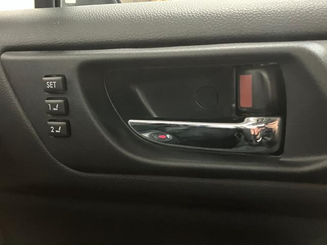 レガシィB4 ベースグレード 4WD ETC バックカメラ 社外ナビ フルセグTV シートヒーター クルーズコントロール 純正ホイール アイドリングストップ 衝突軽減ブレーキ 電動シート 電動リアゲート ABS(38枚目)