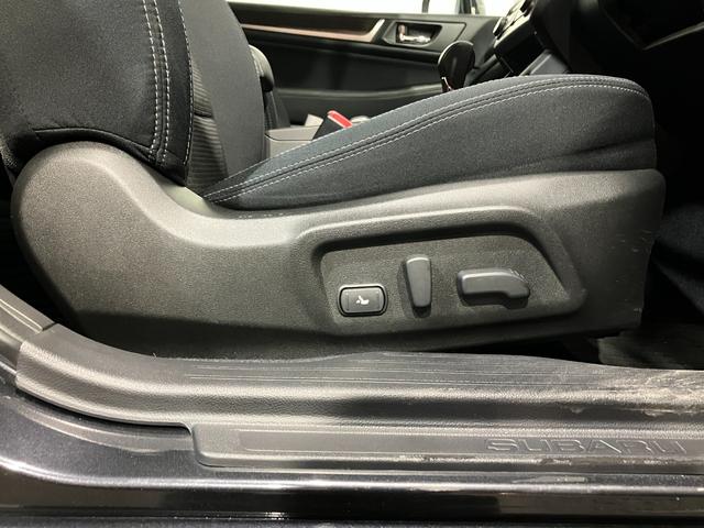 レガシィB4 ベースグレード 4WD ETC バックカメラ 社外ナビ フルセグTV シートヒーター クルーズコントロール 純正ホイール アイドリングストップ 衝突軽減ブレーキ 電動シート 電動リアゲート ABS(45枚目)