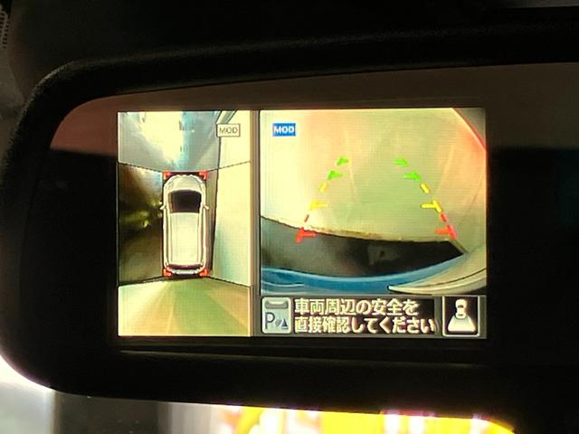 ノート Ｘ　ＦＯＵＲ　Ｖセレクション＋セーフティ　４ＷＤ　夏冬タイヤ　全方位カメラ　純正ナビ　フルセグＴＶ　Ｂｌｕｅｔｏｏｔｈ接続　寒冷地仕様　衝突軽減ブレーキ　レーンキープ　横滑り防止　ライトレベライザー　スマートキー（4枚目）