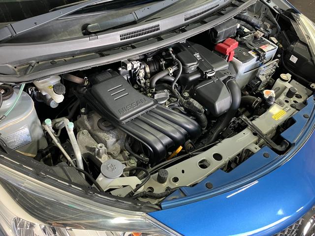 ノート Ｘ　ＦＯＵＲ　Ｖセレクション＋セーフティ　４ＷＤ　夏冬タイヤ　全方位カメラ　純正ナビ　フルセグＴＶ　Ｂｌｕｅｔｏｏｔｈ接続　寒冷地仕様　衝突軽減ブレーキ　レーンキープ　横滑り防止　ライトレベライザー　スマートキー（6枚目）