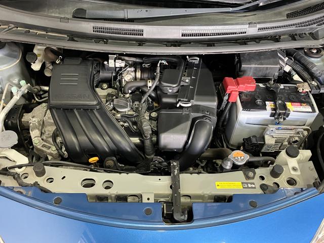 ノート Ｘ　ＦＯＵＲ　Ｖセレクション＋セーフティ　４ＷＤ　夏冬タイヤ　全方位カメラ　純正ナビ　フルセグＴＶ　Ｂｌｕｅｔｏｏｔｈ接続　寒冷地仕様　衝突軽減ブレーキ　レーンキープ　横滑り防止　ライトレベライザー　スマートキー（7枚目）