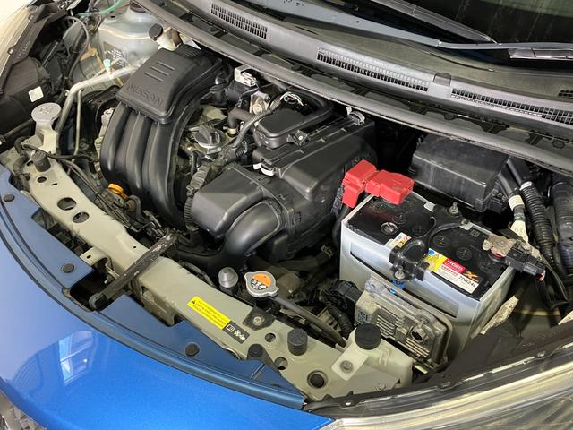 ノート Ｘ　ＦＯＵＲ　Ｖセレクション＋セーフティ　４ＷＤ　夏冬タイヤ　全方位カメラ　純正ナビ　フルセグＴＶ　Ｂｌｕｅｔｏｏｔｈ接続　寒冷地仕様　衝突軽減ブレーキ　レーンキープ　横滑り防止　ライトレベライザー　スマートキー（8枚目）