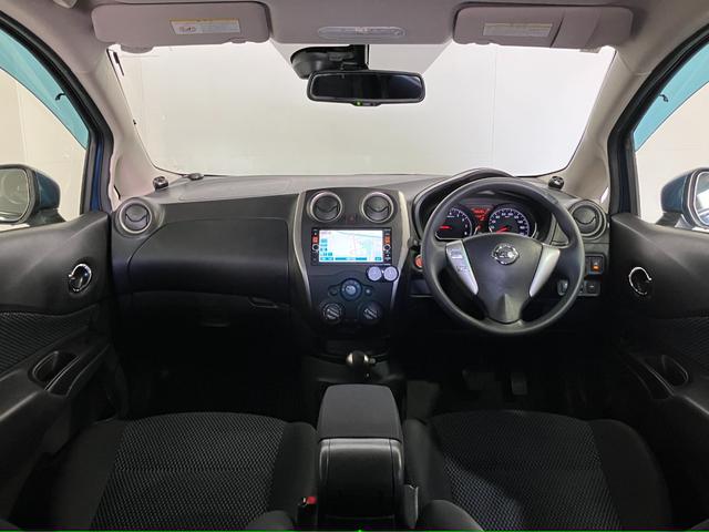 ノート Ｘ　ＦＯＵＲ　Ｖセレクション＋セーフティ　４ＷＤ　夏冬タイヤ　全方位カメラ　純正ナビ　フルセグＴＶ　Ｂｌｕｅｔｏｏｔｈ接続　寒冷地仕様　衝突軽減ブレーキ　レーンキープ　横滑り防止　ライトレベライザー　スマートキー（20枚目）