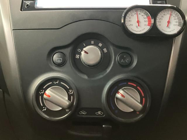 ノート Ｘ　ＦＯＵＲ　Ｖセレクション＋セーフティ　４ＷＤ　夏冬タイヤ　全方位カメラ　純正ナビ　フルセグＴＶ　Ｂｌｕｅｔｏｏｔｈ接続　寒冷地仕様　衝突軽減ブレーキ　レーンキープ　横滑り防止　ライトレベライザー　スマートキー（24枚目）