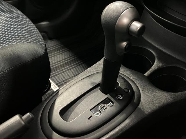 ノート Ｘ　ＦＯＵＲ　Ｖセレクション＋セーフティ　４ＷＤ　夏冬タイヤ　全方位カメラ　純正ナビ　フルセグＴＶ　Ｂｌｕｅｔｏｏｔｈ接続　寒冷地仕様　衝突軽減ブレーキ　レーンキープ　横滑り防止　ライトレベライザー　スマートキー（25枚目）