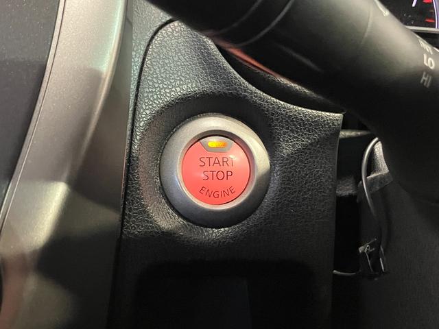 ノート Ｘ　ＦＯＵＲ　Ｖセレクション＋セーフティ　４ＷＤ　夏冬タイヤ　全方位カメラ　純正ナビ　フルセグＴＶ　Ｂｌｕｅｔｏｏｔｈ接続　寒冷地仕様　衝突軽減ブレーキ　レーンキープ　横滑り防止　ライトレベライザー　スマートキー（26枚目）