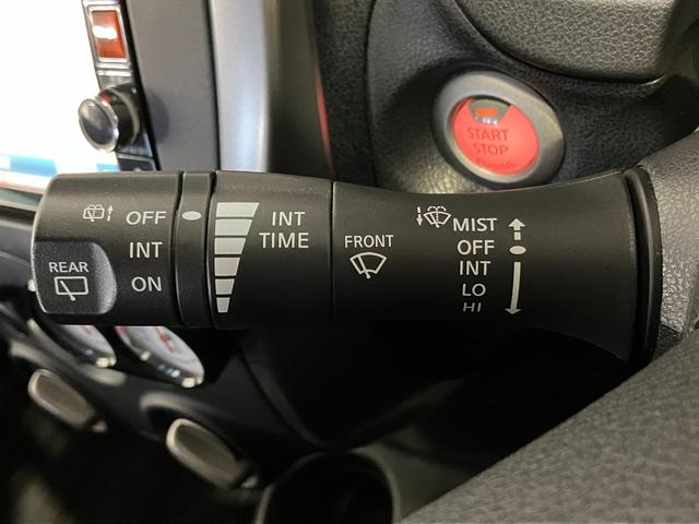 ノート Ｘ　ＦＯＵＲ　Ｖセレクション＋セーフティ　４ＷＤ　夏冬タイヤ　全方位カメラ　純正ナビ　フルセグＴＶ　Ｂｌｕｅｔｏｏｔｈ接続　寒冷地仕様　衝突軽減ブレーキ　レーンキープ　横滑り防止　ライトレベライザー　スマートキー（27枚目）