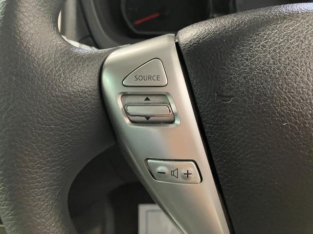 ノート Ｘ　ＦＯＵＲ　Ｖセレクション＋セーフティ　４ＷＤ　夏冬タイヤ　全方位カメラ　純正ナビ　フルセグＴＶ　Ｂｌｕｅｔｏｏｔｈ接続　寒冷地仕様　衝突軽減ブレーキ　レーンキープ　横滑り防止　ライトレベライザー　スマートキー（28枚目）