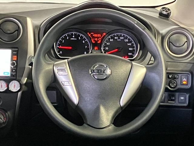 ノート Ｘ　ＦＯＵＲ　Ｖセレクション＋セーフティ　４ＷＤ　夏冬タイヤ　全方位カメラ　純正ナビ　フルセグＴＶ　Ｂｌｕｅｔｏｏｔｈ接続　寒冷地仕様　衝突軽減ブレーキ　レーンキープ　横滑り防止　ライトレベライザー　スマートキー（29枚目）