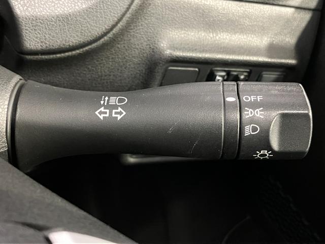 ノート Ｘ　ＦＯＵＲ　Ｖセレクション＋セーフティ　４ＷＤ　夏冬タイヤ　全方位カメラ　純正ナビ　フルセグＴＶ　Ｂｌｕｅｔｏｏｔｈ接続　寒冷地仕様　衝突軽減ブレーキ　レーンキープ　横滑り防止　ライトレベライザー　スマートキー（30枚目）