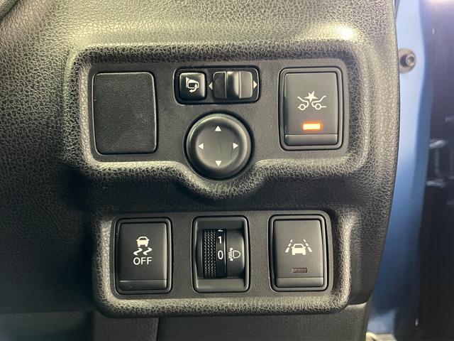 ノート Ｘ　ＦＯＵＲ　Ｖセレクション＋セーフティ　４ＷＤ　夏冬タイヤ　全方位カメラ　純正ナビ　フルセグＴＶ　Ｂｌｕｅｔｏｏｔｈ接続　寒冷地仕様　衝突軽減ブレーキ　レーンキープ　横滑り防止　ライトレベライザー　スマートキー（31枚目）