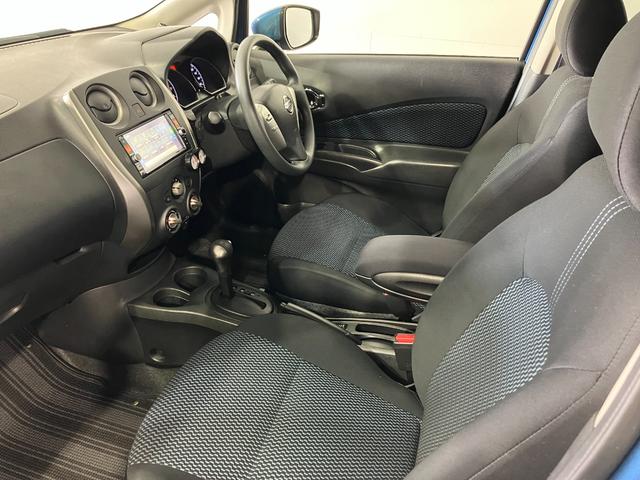 ノート Ｘ　ＦＯＵＲ　Ｖセレクション＋セーフティ　４ＷＤ　夏冬タイヤ　全方位カメラ　純正ナビ　フルセグＴＶ　Ｂｌｕｅｔｏｏｔｈ接続　寒冷地仕様　衝突軽減ブレーキ　レーンキープ　横滑り防止　ライトレベライザー　スマートキー（33枚目）