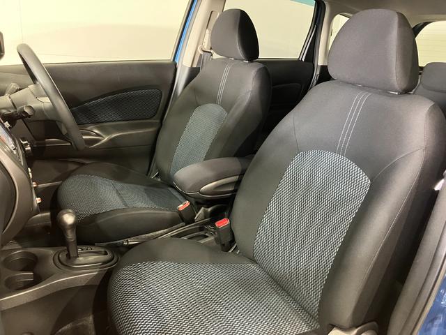 ノート Ｘ　ＦＯＵＲ　Ｖセレクション＋セーフティ　４ＷＤ　夏冬タイヤ　全方位カメラ　純正ナビ　フルセグＴＶ　Ｂｌｕｅｔｏｏｔｈ接続　寒冷地仕様　衝突軽減ブレーキ　レーンキープ　横滑り防止　ライトレベライザー　スマートキー（34枚目）