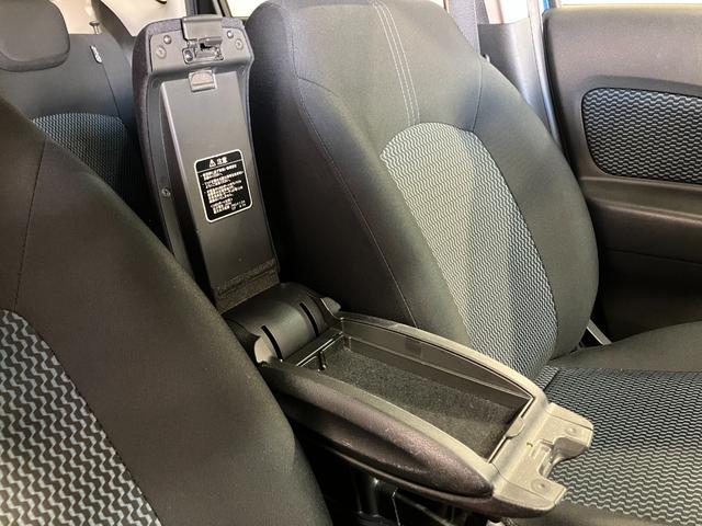 ノート Ｘ　ＦＯＵＲ　Ｖセレクション＋セーフティ　４ＷＤ　夏冬タイヤ　全方位カメラ　純正ナビ　フルセグＴＶ　Ｂｌｕｅｔｏｏｔｈ接続　寒冷地仕様　衝突軽減ブレーキ　レーンキープ　横滑り防止　ライトレベライザー　スマートキー（36枚目）