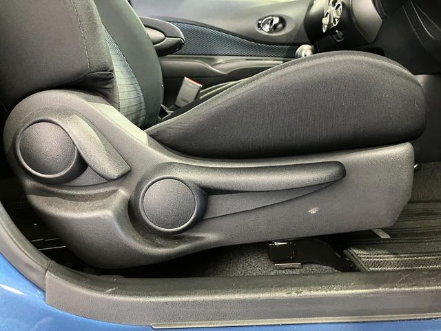 ノート Ｘ　ＦＯＵＲ　Ｖセレクション＋セーフティ　４ＷＤ　夏冬タイヤ　全方位カメラ　純正ナビ　フルセグＴＶ　Ｂｌｕｅｔｏｏｔｈ接続　寒冷地仕様　衝突軽減ブレーキ　レーンキープ　横滑り防止　ライトレベライザー　スマートキー（37枚目）