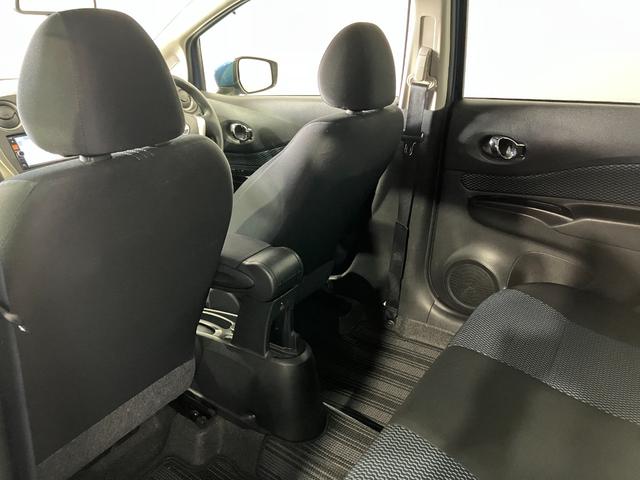 ノート Ｘ　ＦＯＵＲ　Ｖセレクション＋セーフティ　４ＷＤ　夏冬タイヤ　全方位カメラ　純正ナビ　フルセグＴＶ　Ｂｌｕｅｔｏｏｔｈ接続　寒冷地仕様　衝突軽減ブレーキ　レーンキープ　横滑り防止　ライトレベライザー　スマートキー（38枚目）