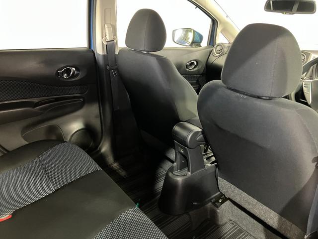 ノート Ｘ　ＦＯＵＲ　Ｖセレクション＋セーフティ　４ＷＤ　夏冬タイヤ　全方位カメラ　純正ナビ　フルセグＴＶ　Ｂｌｕｅｔｏｏｔｈ接続　寒冷地仕様　衝突軽減ブレーキ　レーンキープ　横滑り防止　ライトレベライザー　スマートキー（41枚目）