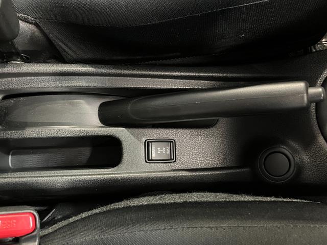 ノート Ｘ　ＦＯＵＲ　Ｖセレクション＋セーフティ　４ＷＤ　夏冬タイヤ　全方位カメラ　純正ナビ　フルセグＴＶ　Ｂｌｕｅｔｏｏｔｈ接続　寒冷地仕様　衝突軽減ブレーキ　レーンキープ　横滑り防止　ライトレベライザー　スマートキー（42枚目）