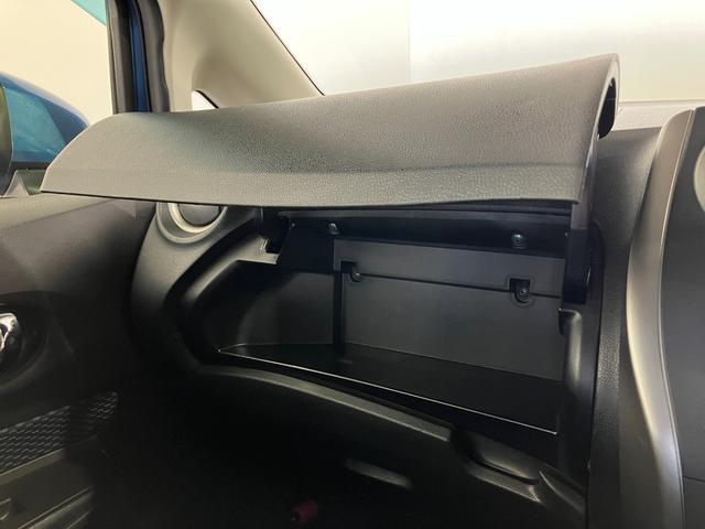 ノート Ｘ　ＦＯＵＲ　Ｖセレクション＋セーフティ　４ＷＤ　夏冬タイヤ　全方位カメラ　純正ナビ　フルセグＴＶ　Ｂｌｕｅｔｏｏｔｈ接続　寒冷地仕様　衝突軽減ブレーキ　レーンキープ　横滑り防止　ライトレベライザー　スマートキー（44枚目）