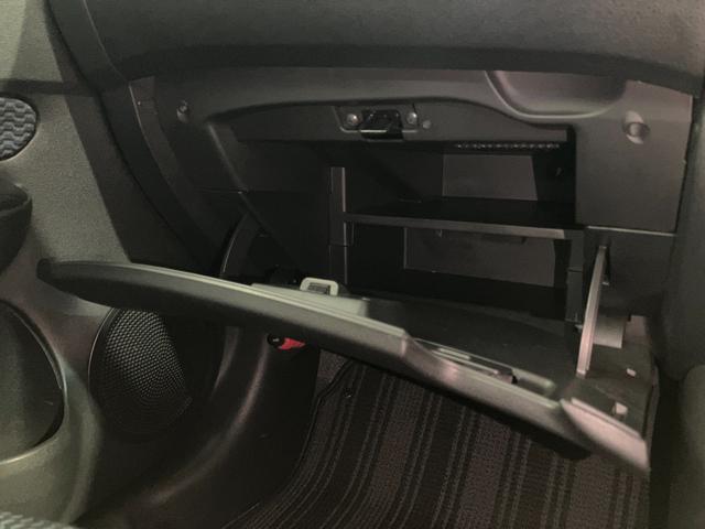 ノート Ｘ　ＦＯＵＲ　Ｖセレクション＋セーフティ　４ＷＤ　夏冬タイヤ　全方位カメラ　純正ナビ　フルセグＴＶ　Ｂｌｕｅｔｏｏｔｈ接続　寒冷地仕様　衝突軽減ブレーキ　レーンキープ　横滑り防止　ライトレベライザー　スマートキー（45枚目）